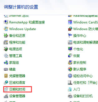 win7ŞXʧʾe`a80072f8fôk