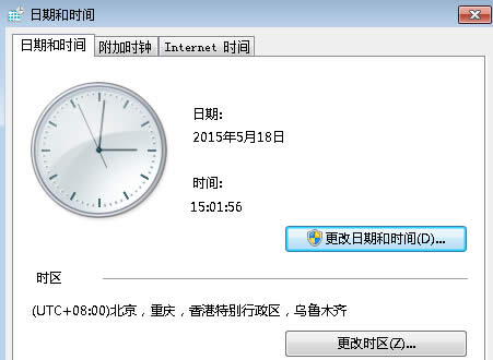 win7ŞXʧʾe`a80072f8fôk