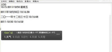 win7ŞXıęnпӮǰrg