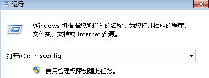 win7ŞX_CԄӏӛ±ôk