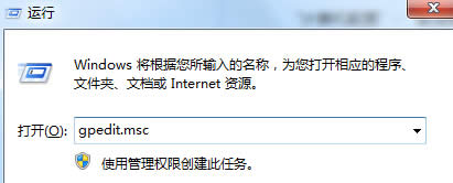 win7ŞXнֹW퓏d