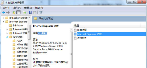 win7ŞXнֹW퓏dڣ