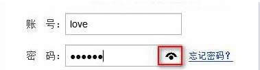win7ŞʹQQhrָᘳFƫôk