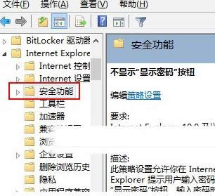 win7ϵyP]ܴa@ʾo