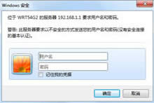 win7ŞoDNFΑôk