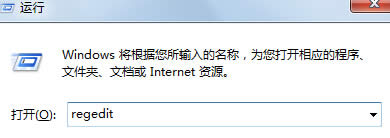 ׌win7ߠBҲԌFd΄