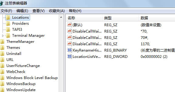׌win7ߠBҲԌFd΄