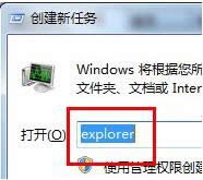 Win7ϵy_CFֻԓνQ