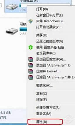 win7ŞXOeveryone