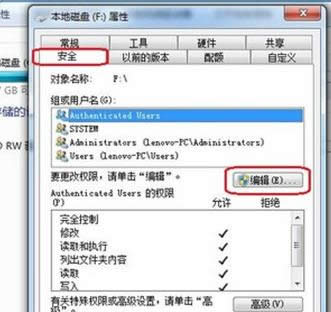 win7ŞXOeveryoneޣ