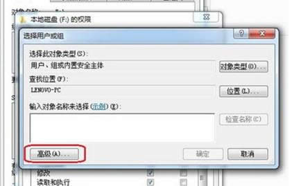 win7ŞXOeveryone
