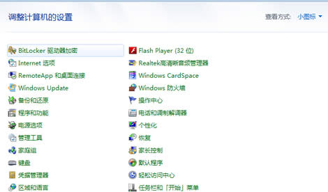 win7ŞеļˆгFyaôk