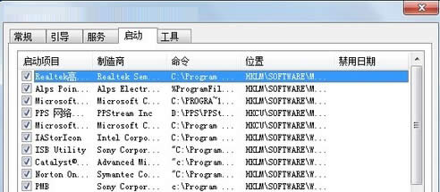 win7ŞXеsoudmax.dlleôk