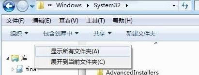 Όwin7ŞXļrġ桱x