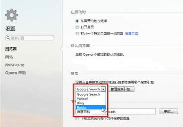 win7ŞЌĬJOperag[޸Ļ؁