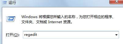win7ŞX_֮o@ʾɫôk