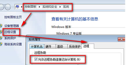 win7ŞXoBhôk