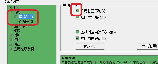 win7ŞPӛ|OÞL