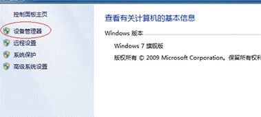 win7ŞX@ʾWjoReôk