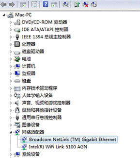 win7ŞX@ʾWjoReôk