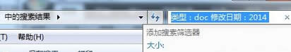 win7ŞXпҵԼҪwordęn