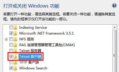 win7ŞXеTelneto\ôk