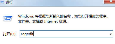 win8XЌܛĬJb·OõDP