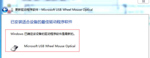 win7XЌMи