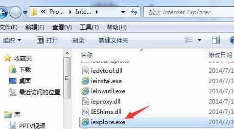 win7ŞXд_64λIEg[