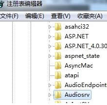 win7XWjFtôk