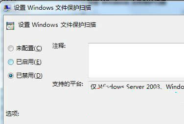 win7 64λļoôP]