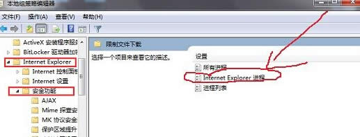 νֹwin7ŞXľWгFdʾ