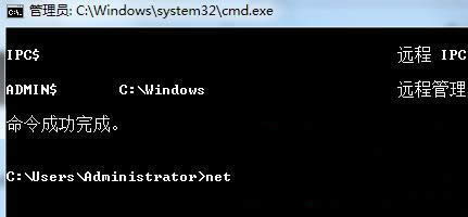 win7ϵyʹWjh