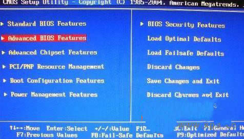 win7 64λ_CʾF2ԓôk