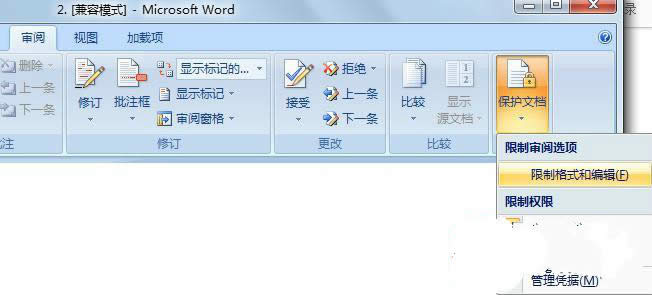 ghost win7WORD܏޸ֻܞg[ԓO