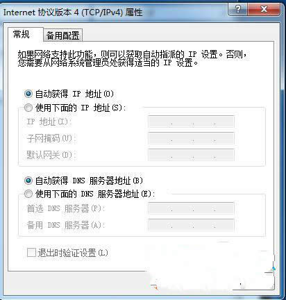 win764λ¼W퓴_ô