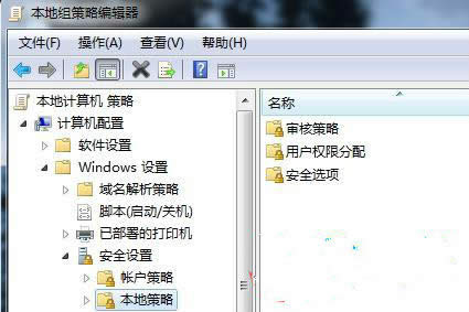 離開電腦時網頁就可以自動退出登錄該怎么去設置