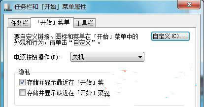 ghost win7Dб픵ĿO