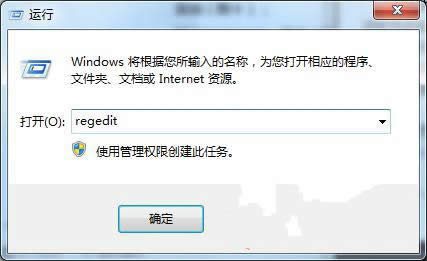 ghost win7޸עԱֹܛІ
