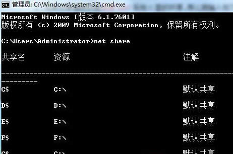 win7ŞЌWjP]