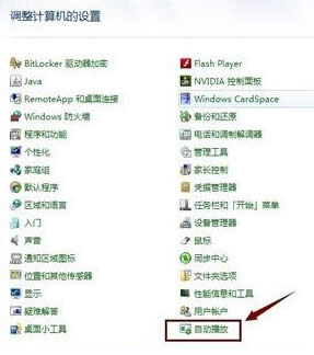 ׌DVDӰҕlPwin7ŞԄӲ
