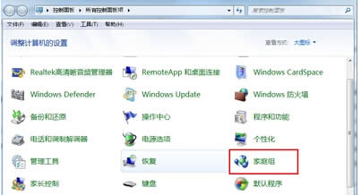 win7ŞXOþWjL