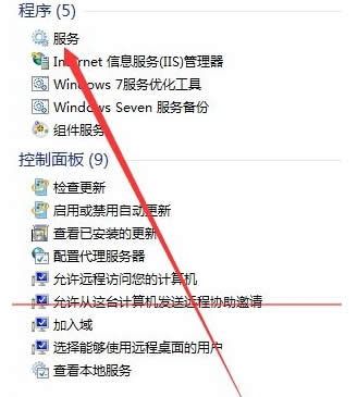 win7ŞXInternetBӹrFe`nullôk