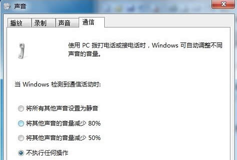 Όۂwin7ŞXOÞ_ģʽ