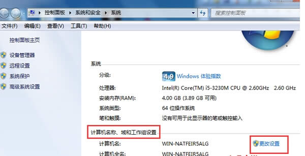 ׌Լwin7ŞXWУ