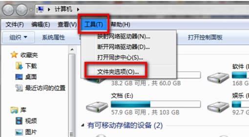 Όwin7ŞXIˆMO