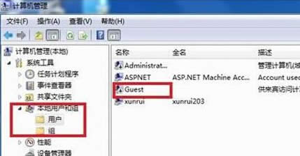 ׌_win7ŞXһӡC