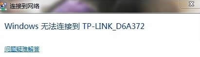 Pӛwin7ŞXo̖ǅsoBôk