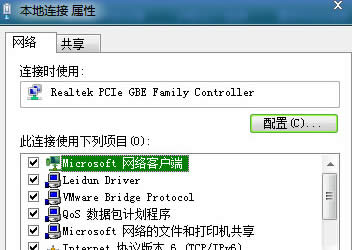 ΌFwin7ŞX׌Ѹ