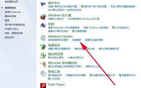 Όۂwin7Şϵy°汾